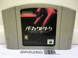 Perfect Dark Nintendo N64 Japan - SK6260