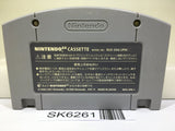 Castlevania Nintendo N64 Japan - SK6261