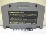 Yoshi Story Yossy Nintendo N64 Japan - SK6262