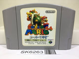 Super Mario 64 Rumble Pak Ver. Nintendo N64 Japan - SK6263