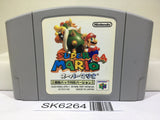 Super Mario 64 Rumble Pak Ver. Nintendo N64 Japan - SK6264