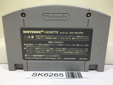 Super Mario 64 Rumble Pak Ver. Nintendo N64 Japan - SK6265