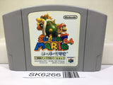 Super Mario 64 Rumble Pak Ver. Nintendo N64 Japan - SK6266