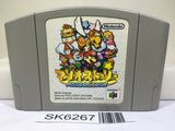 Mario Story Nintendo N64 Japan - SK6267