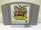 Mario Story Nintendo N64 Japan - SK6269
