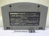 Mario Story Nintendo N64 Japan - SK6269