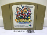 Mario Story Nintendo N64 Japan - SK6270