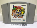 Super Smash Bros. Dairanto Smash Brothers Nintendo N64 Japan - SK6272