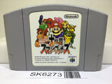 Super Smash Bros. Dairanto Smash Brothers Nintendo N64 Japan - SK6273
