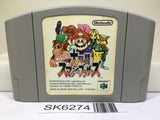 Super Smash Bros. Dairanto Smash Brothers Nintendo N64 Japan - SK6274