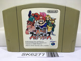 Super Smash Bros. Dairanto Smash Brothers Nintendo N64 Japan - SK6277