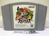 Super Smash Bros. Dairanto Smash Brothers Nintendo N64 Japan - SK6279