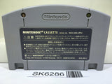 Mario Party 3 Nintendo N64 Japan - SK6286