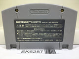 Mario Party 3 Nintendo N64 Japan - SK6287