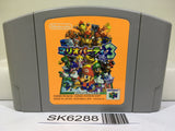 Mario Party 3 Nintendo N64 Japan - SK6288