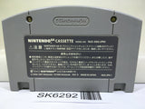 Mario Party 3 Nintendo N64 Japan - SK6292