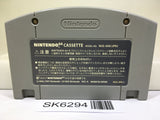 Mario Party 3 Nintendo N64 Japan - SK6294