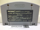 Mario Party 2 Nintendo N64 Japan - SK6295