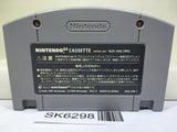Mario Party 2 Nintendo N64 Japan - SK6298