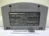 Mario Party Nintendo N64 Japan - SK6299