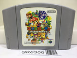 Mario Party Nintendo N64 Japan - SK6300