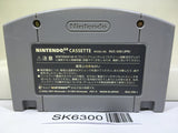 Mario Party Nintendo N64 Japan - SK6300