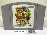 Mario Party Nintendo N64 Japan - SK6303