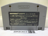 Mario Party Nintendo N64 Japan - SK6303