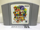 Mario Party Nintendo N64 Japan - SK6304