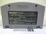 Mario Party Nintendo N64 Japan - SK6304
