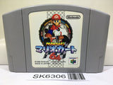 Mario Kart 64 Nintendo N64 Japan - SK6306