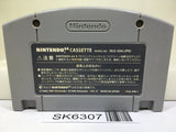 Mario Kart 64 Nintendo N64 Japan - SK6307