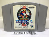 Mario Kart 64 Nintendo N64 Japan - SK6310