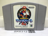 Mario Kart 64 Nintendo N64 Japan - SK6312