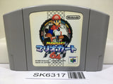 Mario Kart 64 Nintendo N64 Japan - SK6317