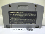 Mario Kart 64 Nintendo N64 Japan - SK6317
