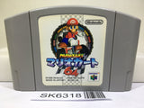 Mario Kart 64 Nintendo N64 Japan - SK6318