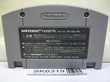 Mario Kart 64 Nintendo N64 Japan - SK6319