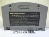 Super Mario 64 Nintendo N64 Japan - SK6326