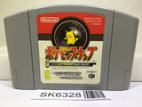 Pokemon Snap Nintendo N64 Japan - SK6328