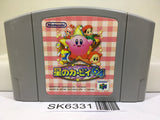 Kirby 64 Nintendo N64 Japan - SK6331