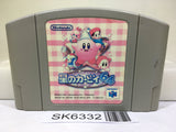 Kirby 64 Nintendo N64 Japan - SK6332
