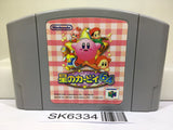 Kirby 64 Nintendo N64 Japan - SK6334