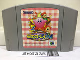 Kirby 64 Nintendo N64 Japan - SK6335
