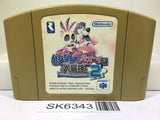 Banjo Kazooie 2 Nintendo N64 Japan - SK6343