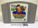 Diddy Kong Racing Nintendo N64 Japan - SK6346
