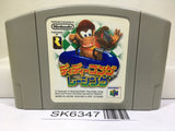 Diddy Kong Racing Nintendo N64 Japan - SK6347