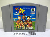 J League Eleven Beat 1997 Soccer Nintendo N64 Japan - SK6353
