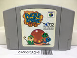 Puzzle Bobble 64 Nintendo N64 Japan - SK6354
