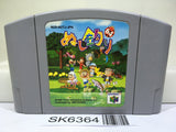 Nushi Tsuri Fishing 64 Nintendo N64 Japan - SK6364